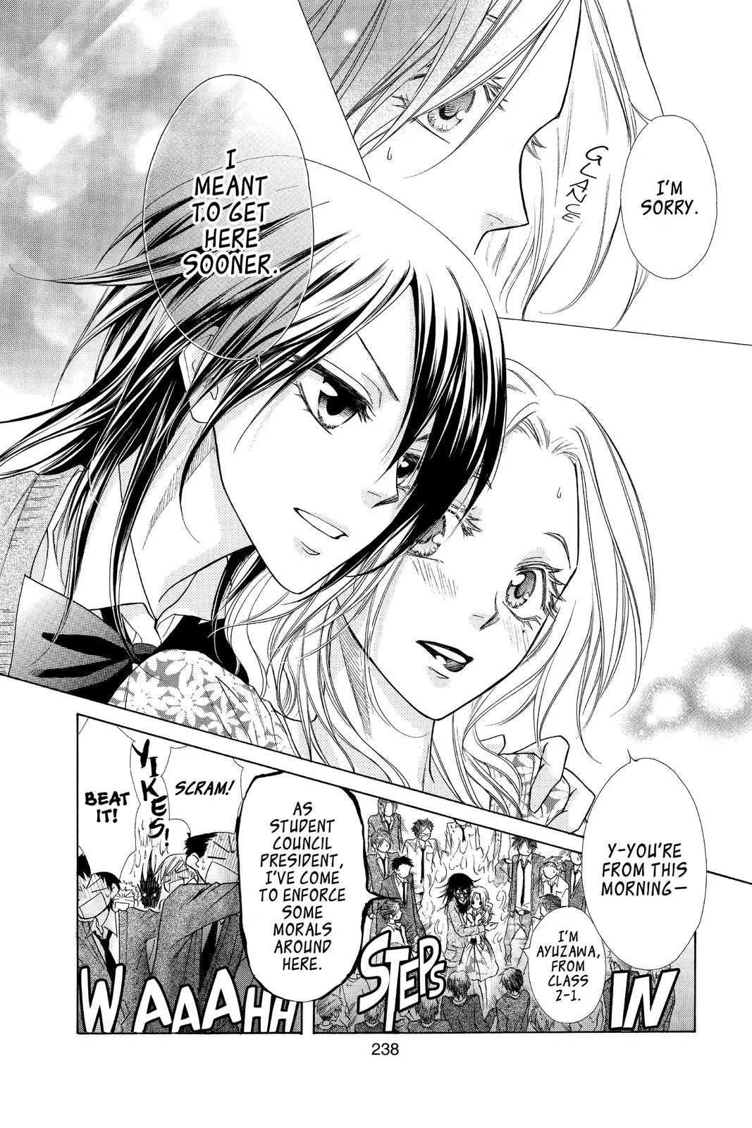 Read Maid-sama! (en) Manga Online