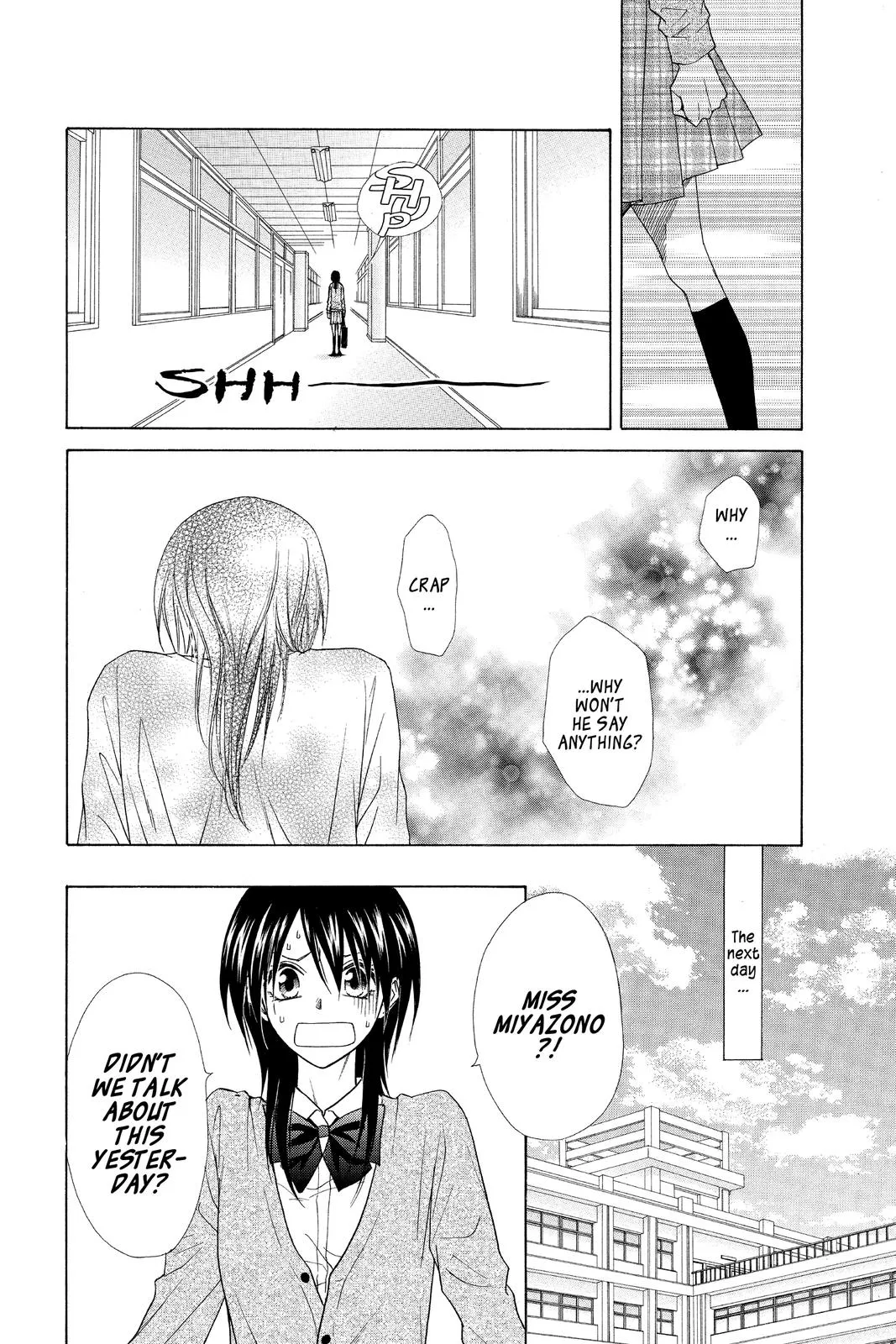 Read Maid-sama! (en) Manga Online