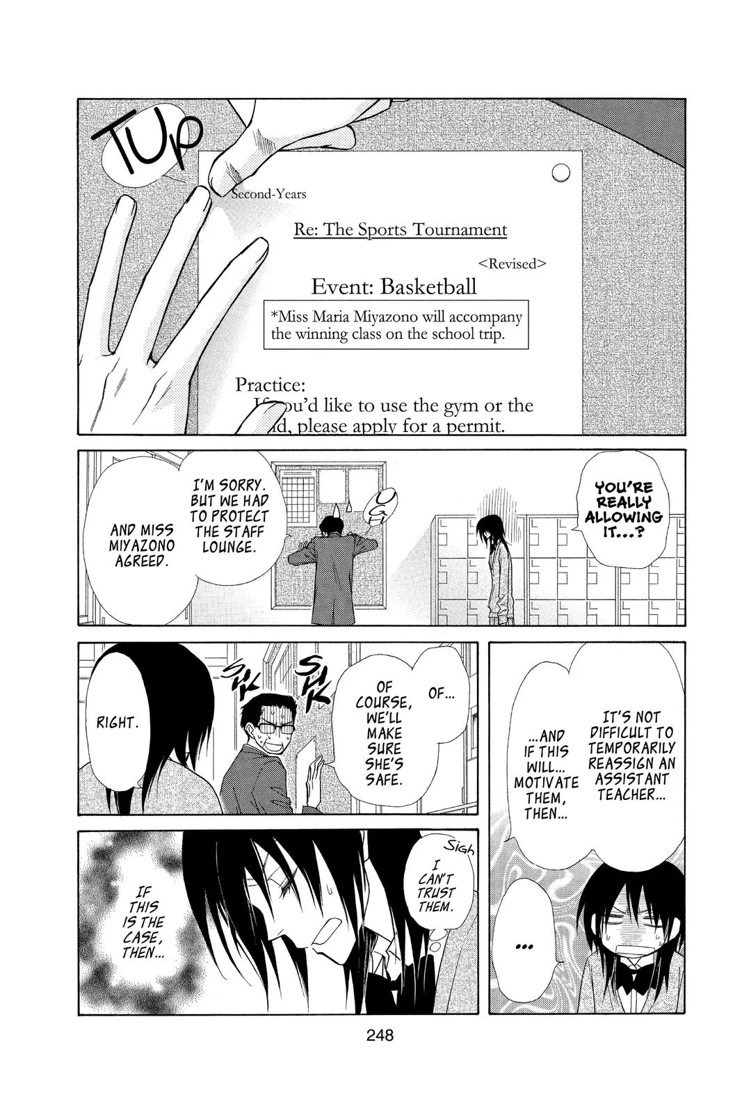 Read Maid-sama! (en) Manga Online