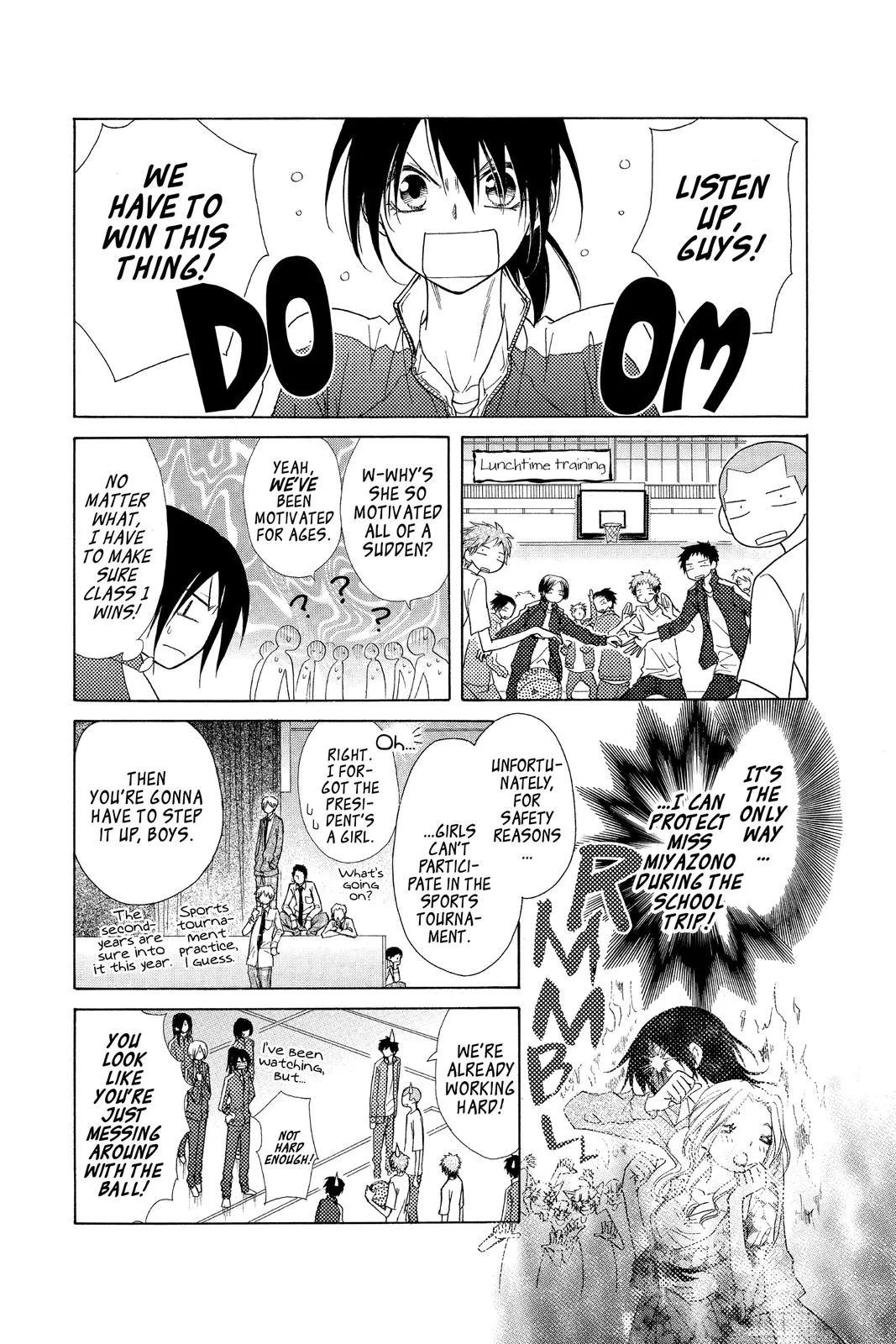 Read Maid-sama! (en) Manga Online