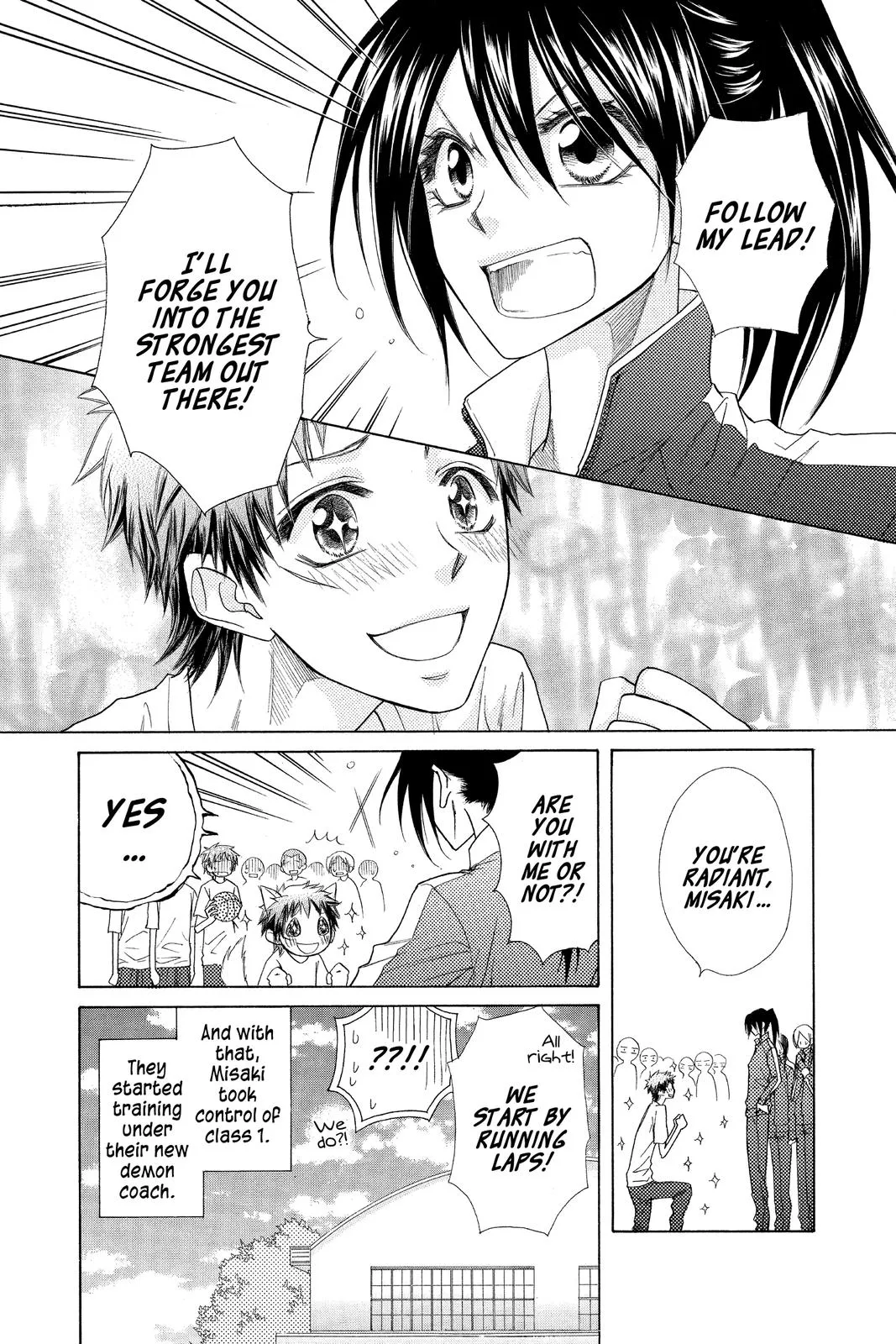 Read Maid-sama! (en) Manga Online