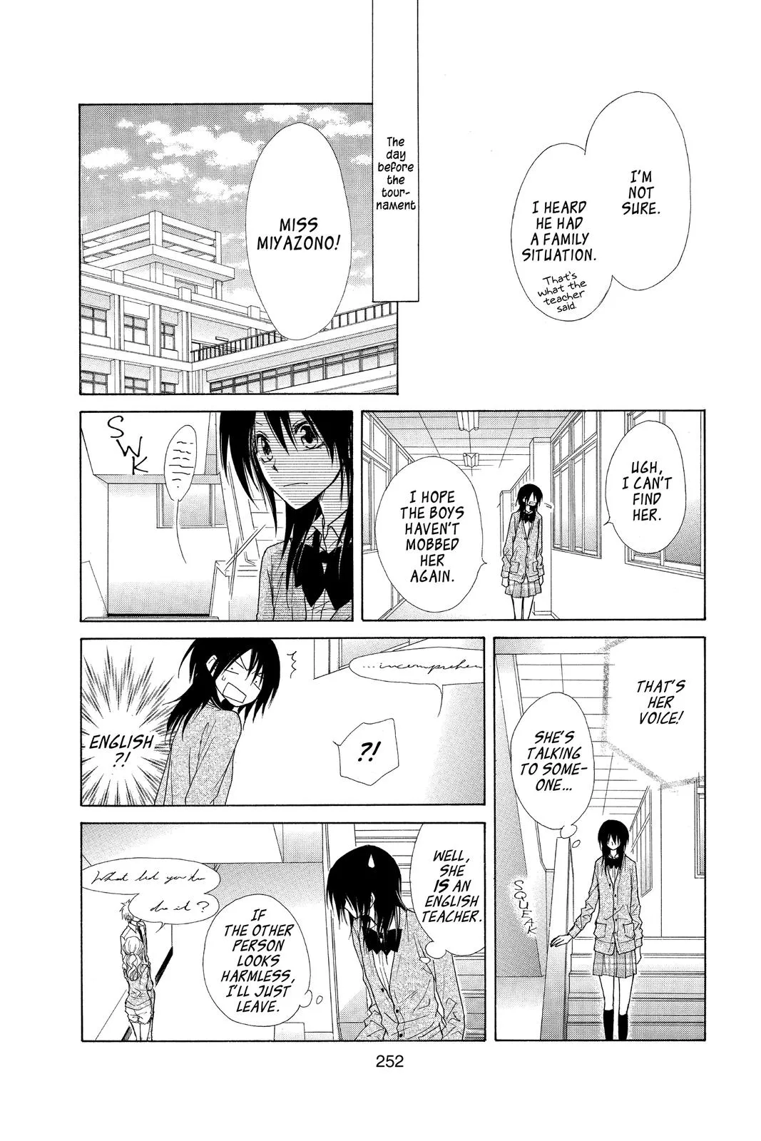 Read Maid-sama! (en) Manga Online