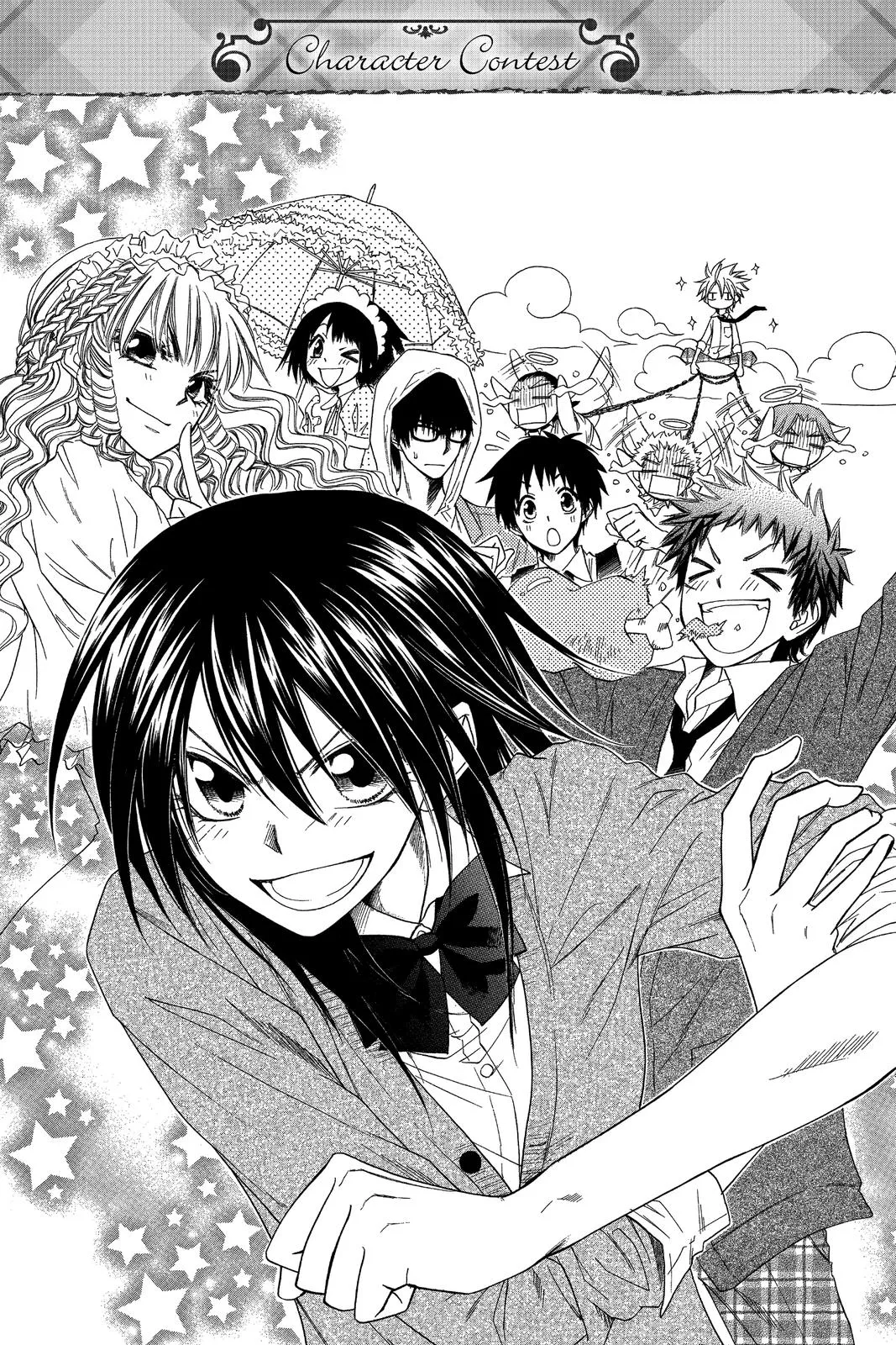 Read Maid-sama! (en) Manga Online