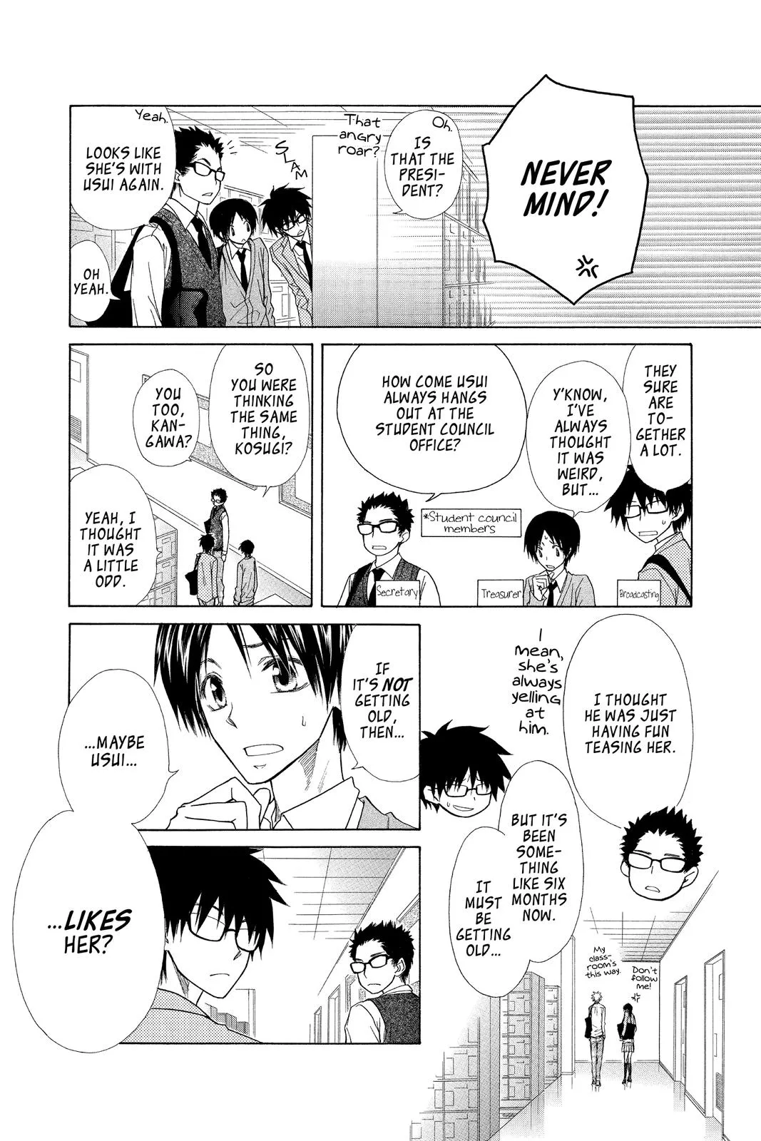 Read Maid-sama! (en) Manga Online