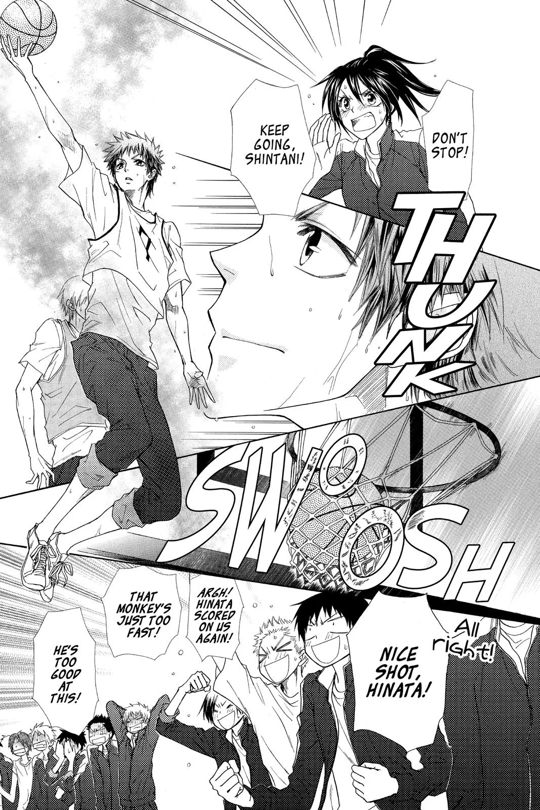 Read Maid-sama! (en) Manga Online