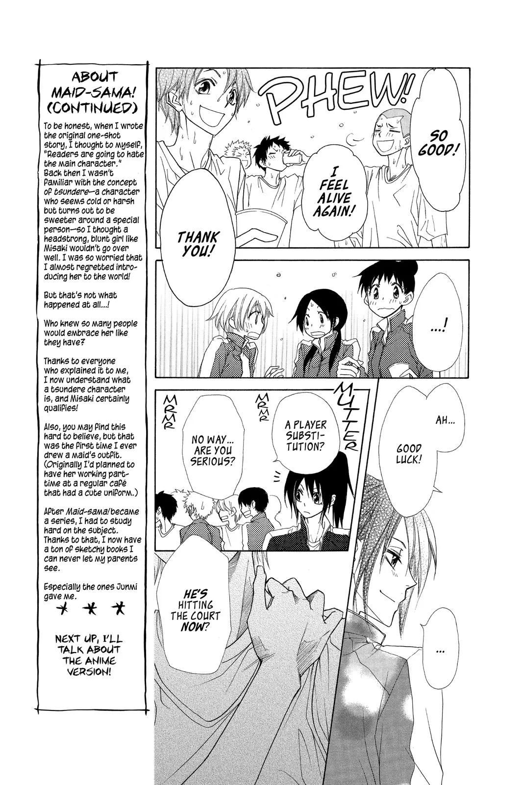 Read Maid-sama! (en) Manga Online