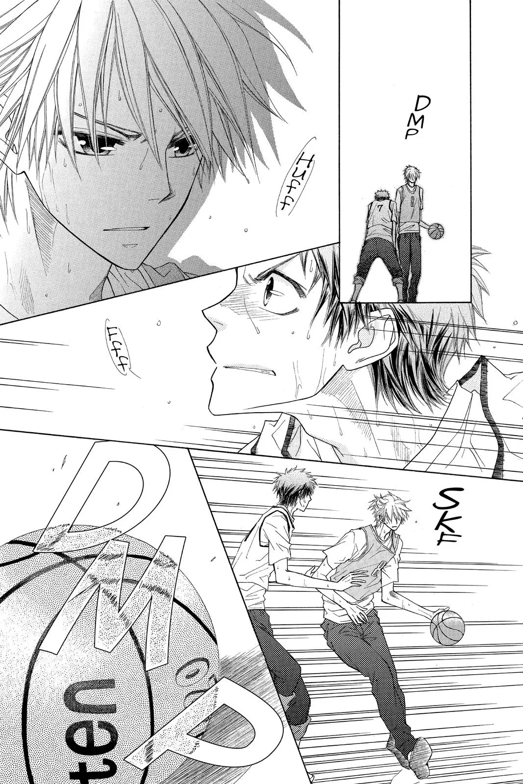Read Maid-sama! (en) Manga Online