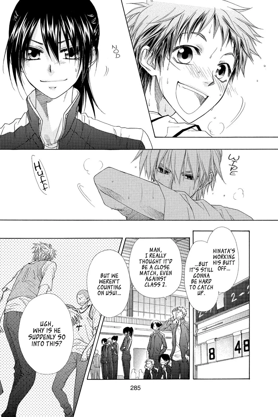 Read Maid-sama! (en) Manga Online