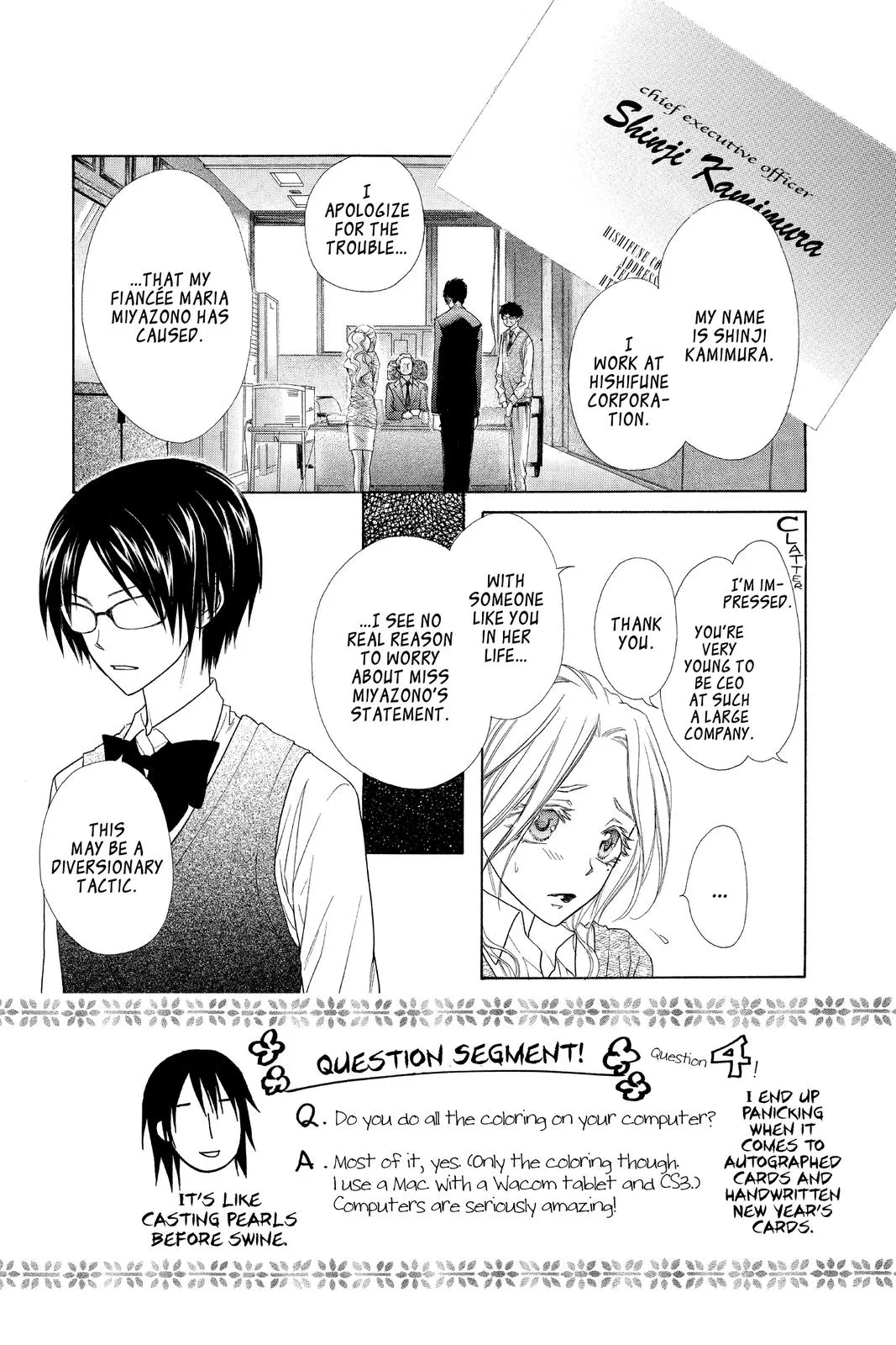 Read Maid-sama! (en) Manga Online