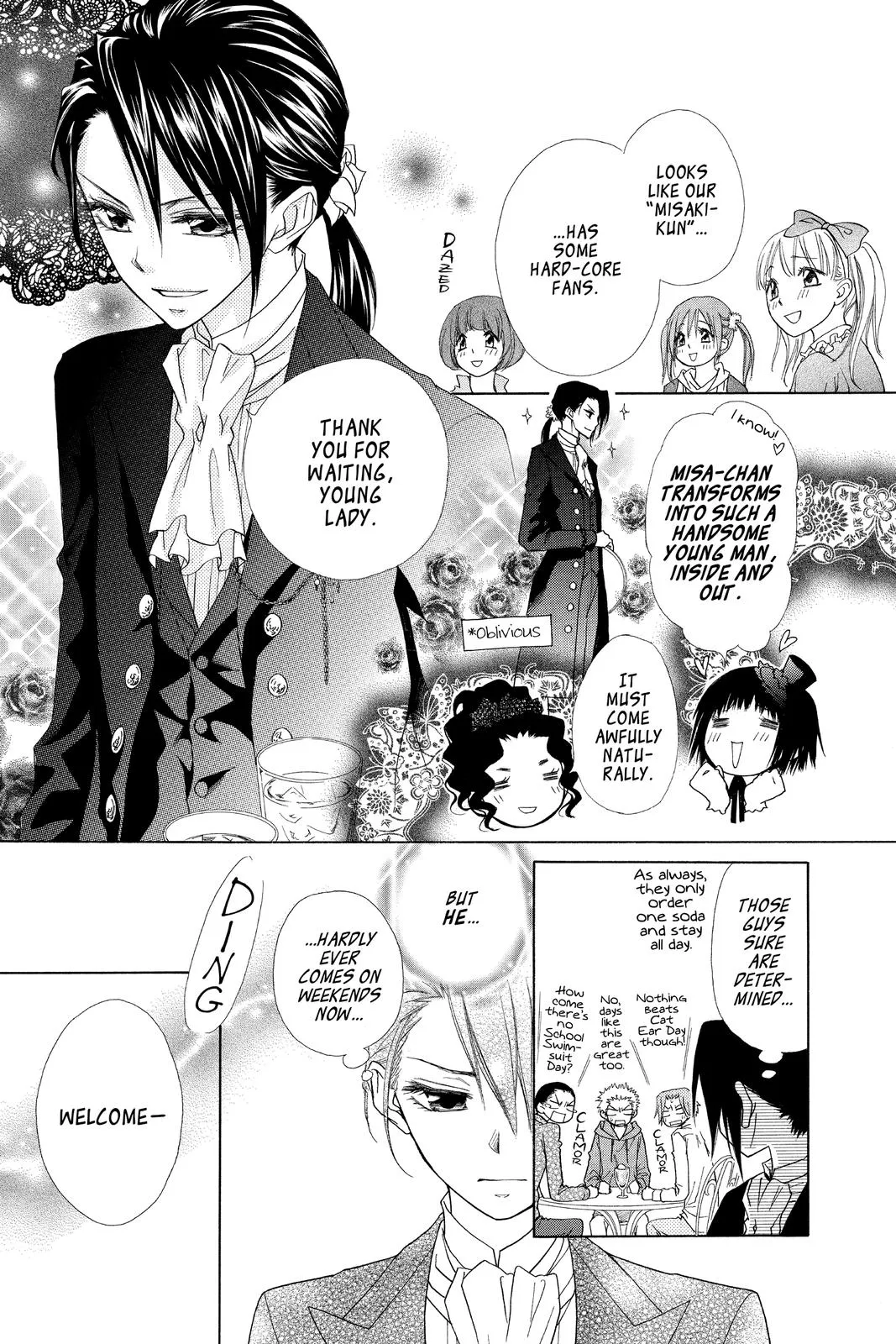 Read Maid-sama! (en) Manga Online