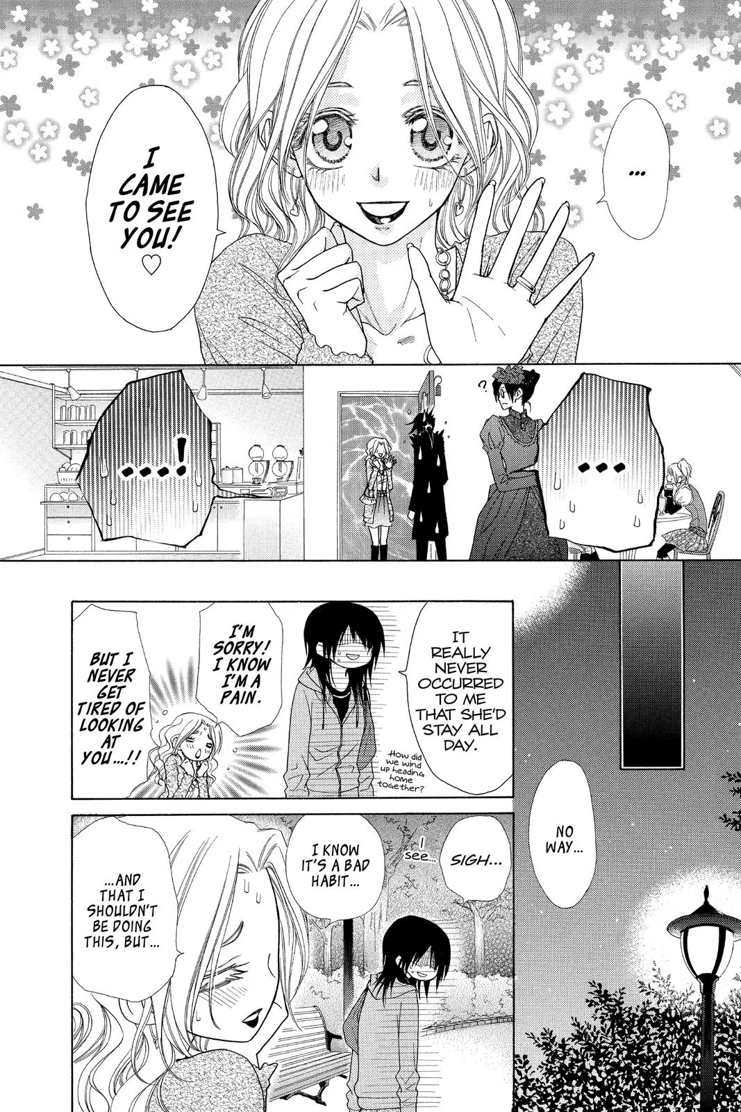 Read Maid-sama! (en) Manga Online