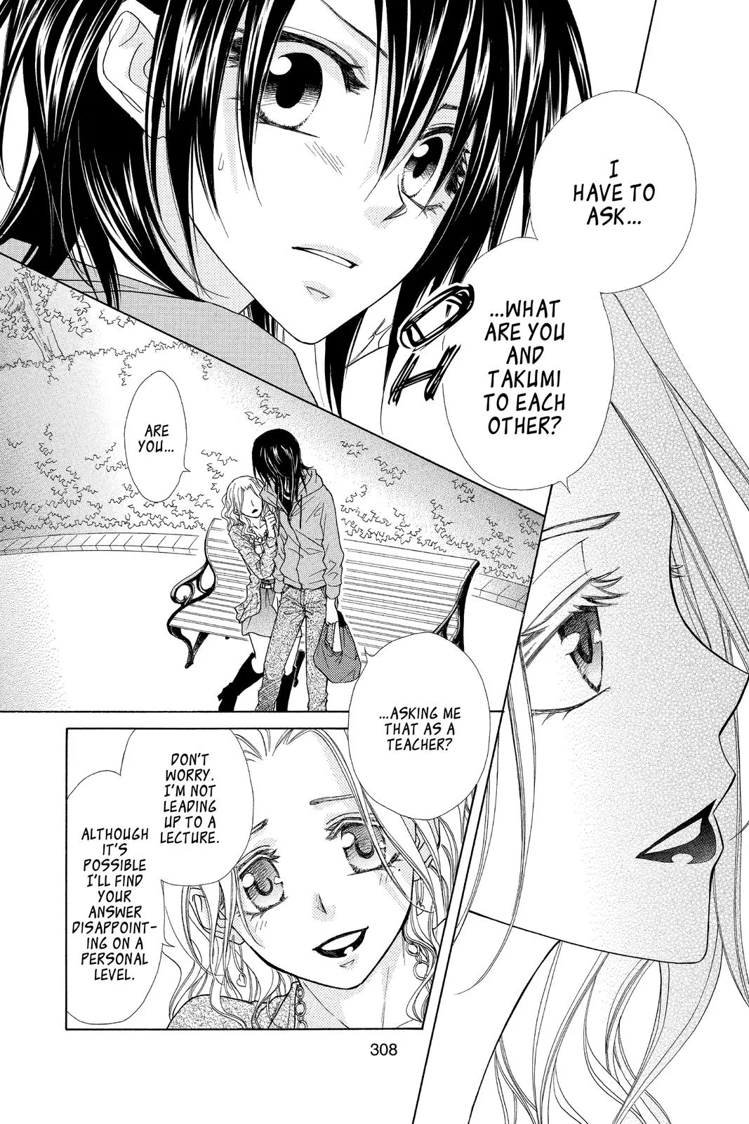 Read Maid-sama! (en) Manga Online