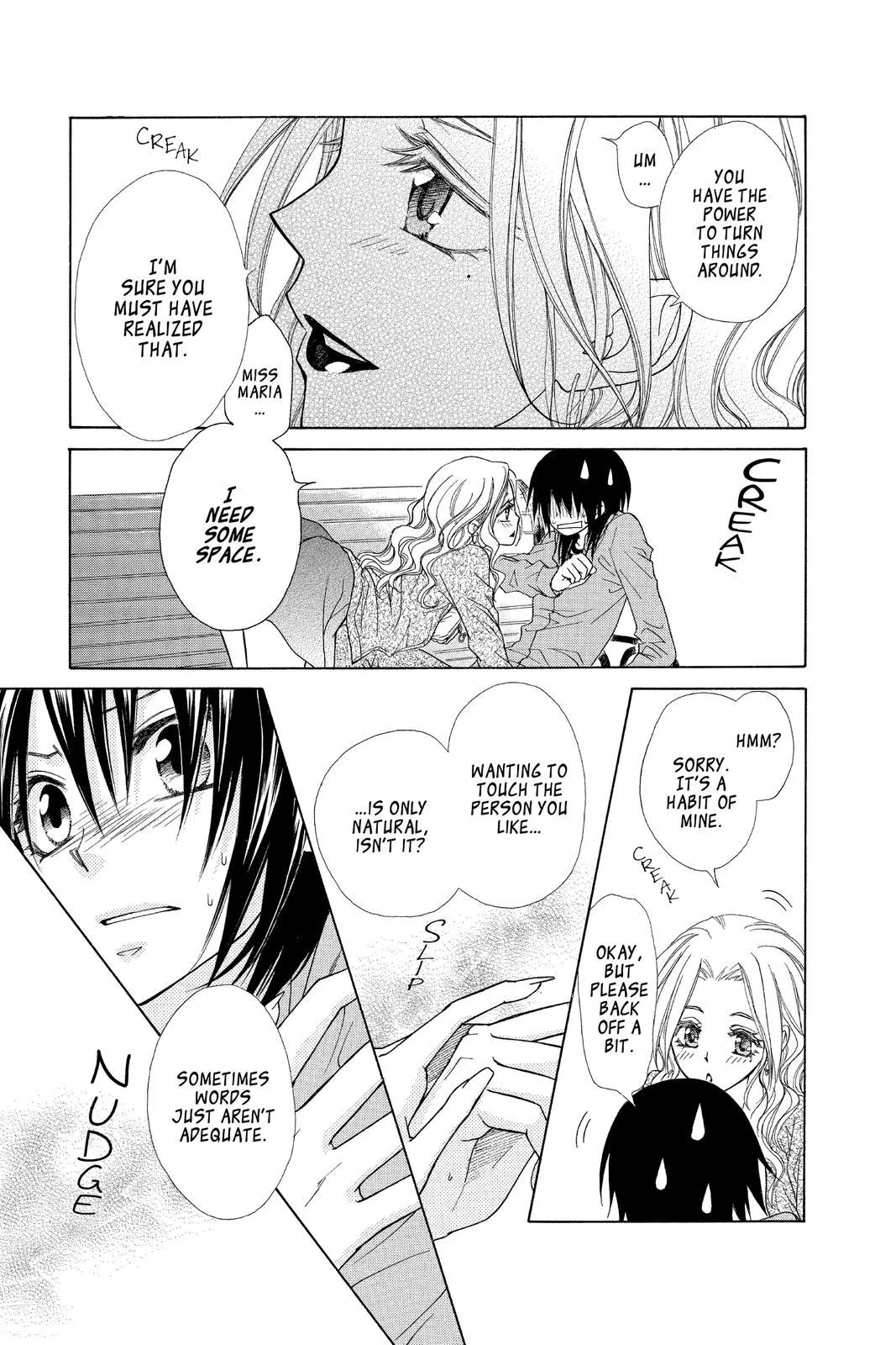 Read Maid-sama! (en) Manga Online