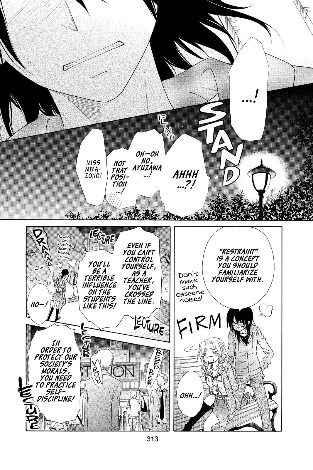Read Maid-sama! (en) Manga Online
