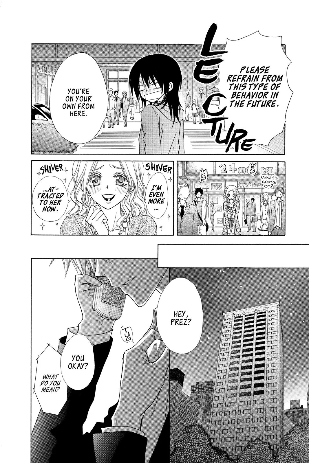 Read Maid-sama! (en) Manga Online