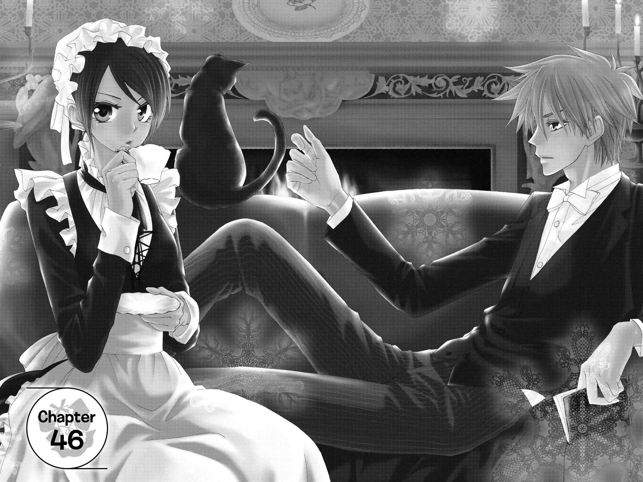 Read Maid-sama! (en) Manga Online