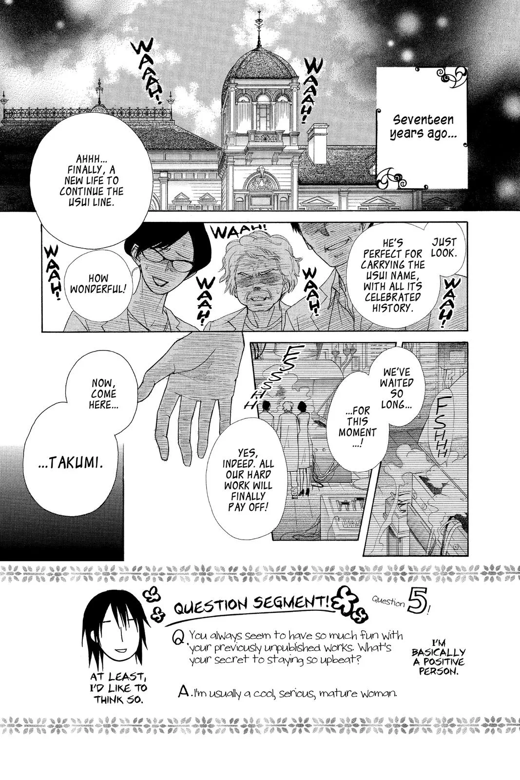 Read Maid-sama! (en) Manga Online