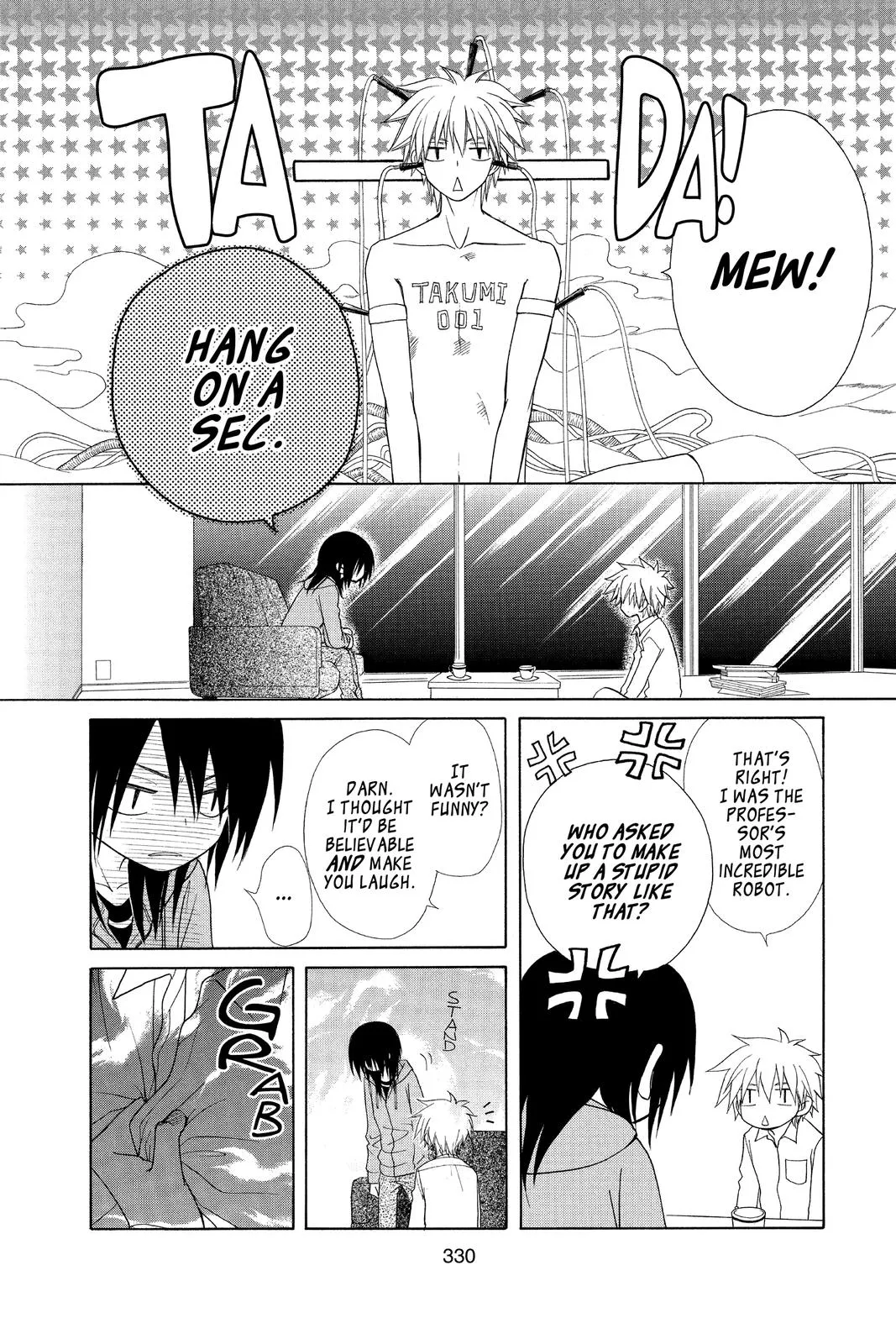 Read Maid-sama! (en) Manga Online