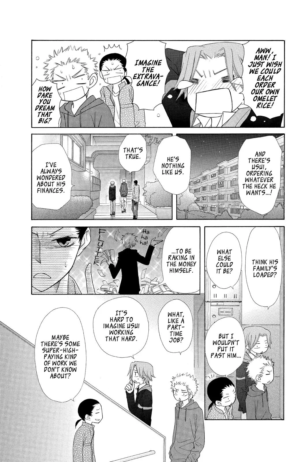 Read Maid-sama! (en) Manga Online