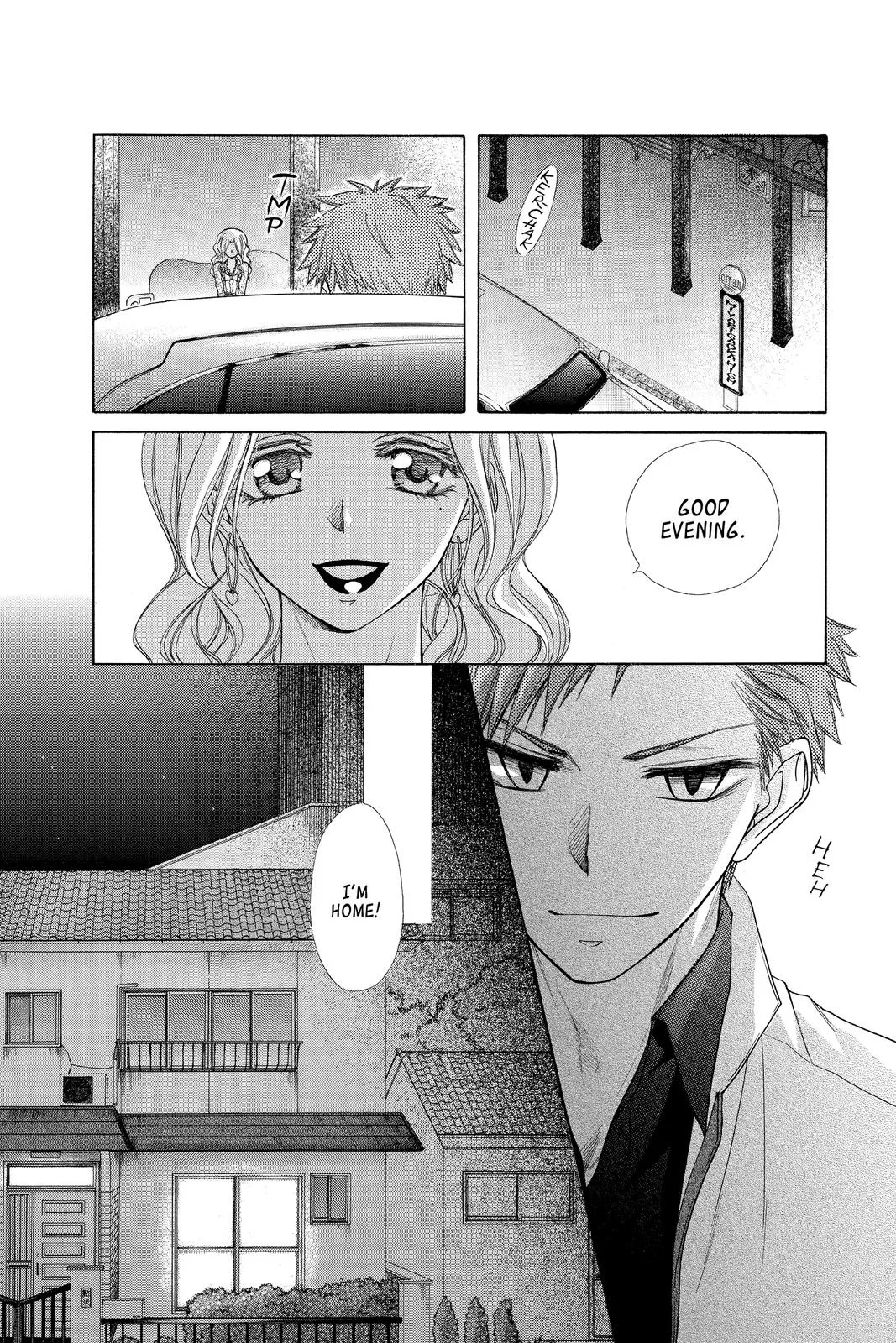 Read Maid-sama! (en) Manga Online