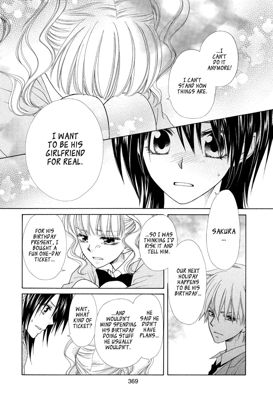 Read Maid-sama! (en) Manga Online