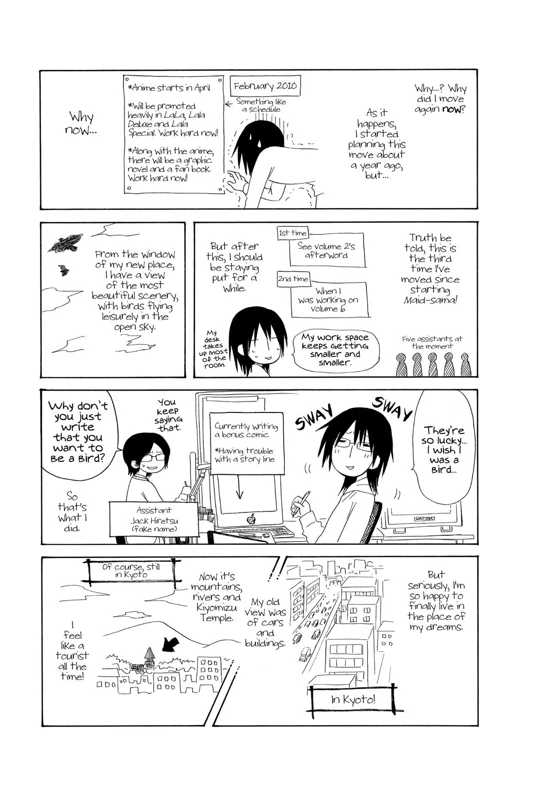 Read Maid-sama! (en) Manga Online