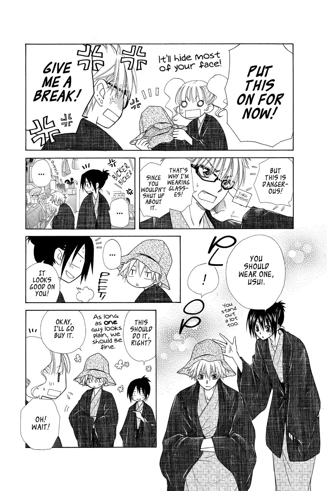 Read Maid-sama! (en) Manga Online