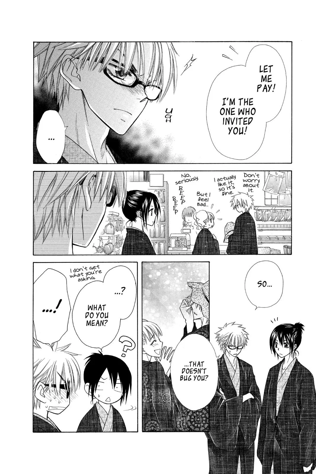 Read Maid-sama! (en) Manga Online