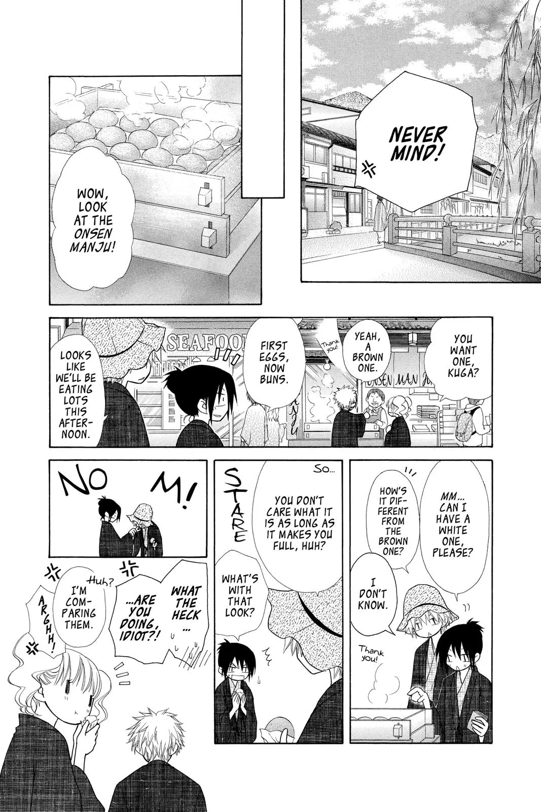 Read Maid-sama! (en) Manga Online