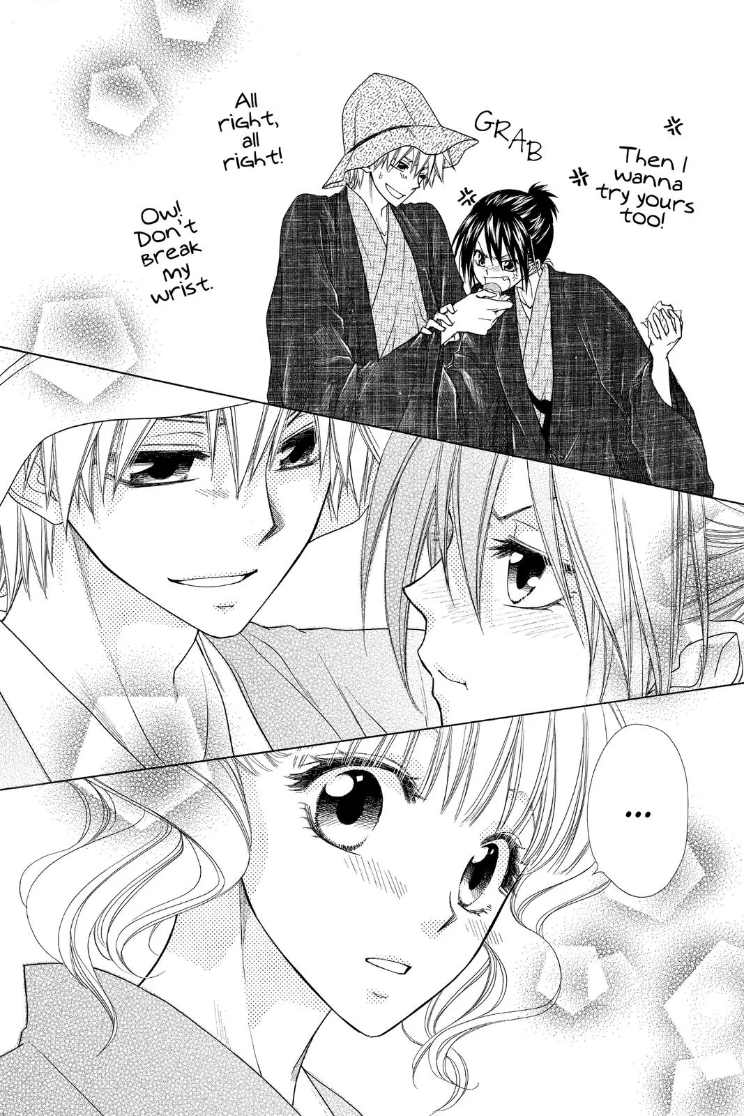 Read Maid-sama! (en) Manga Online