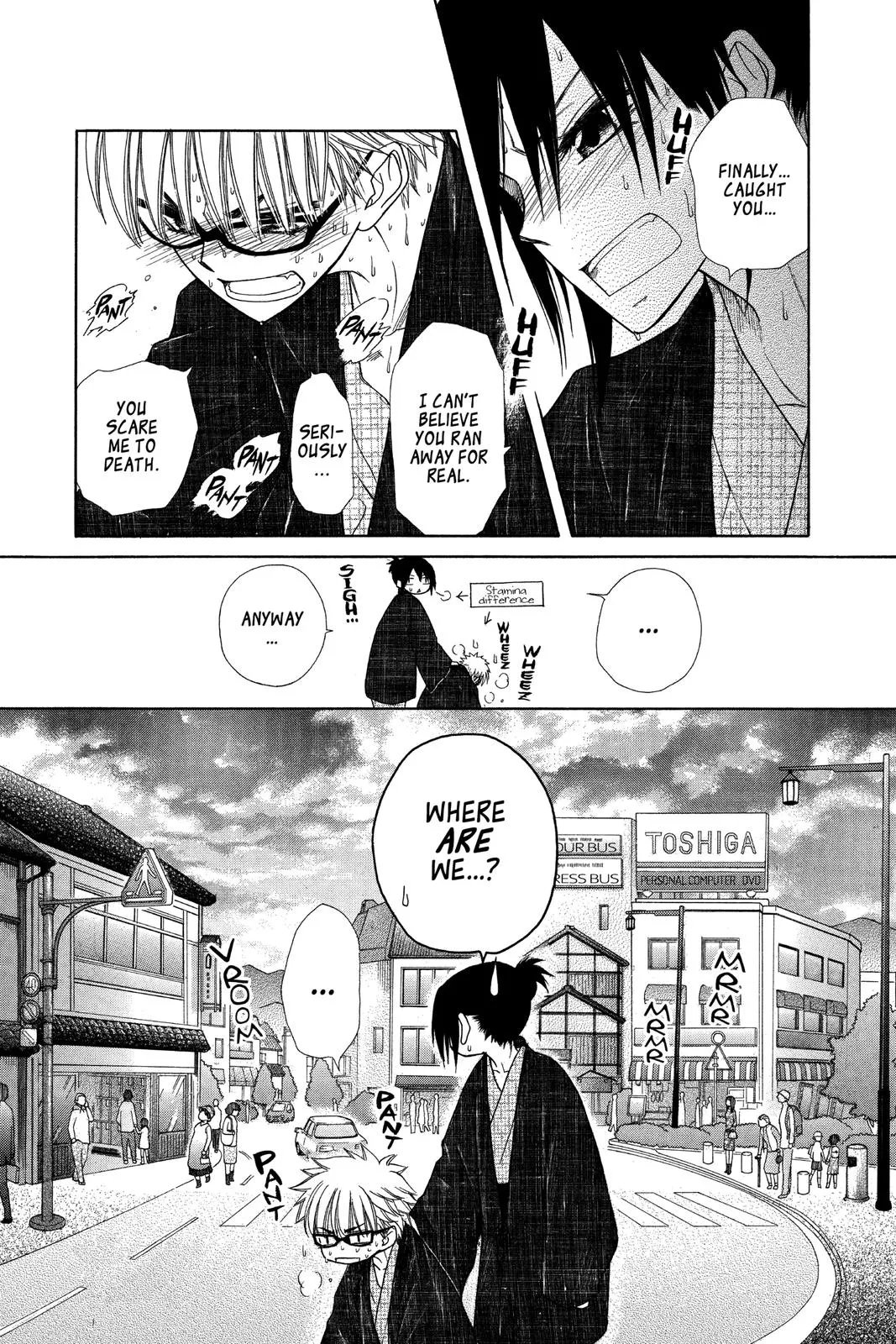 Read Maid-sama! (en) Manga Online