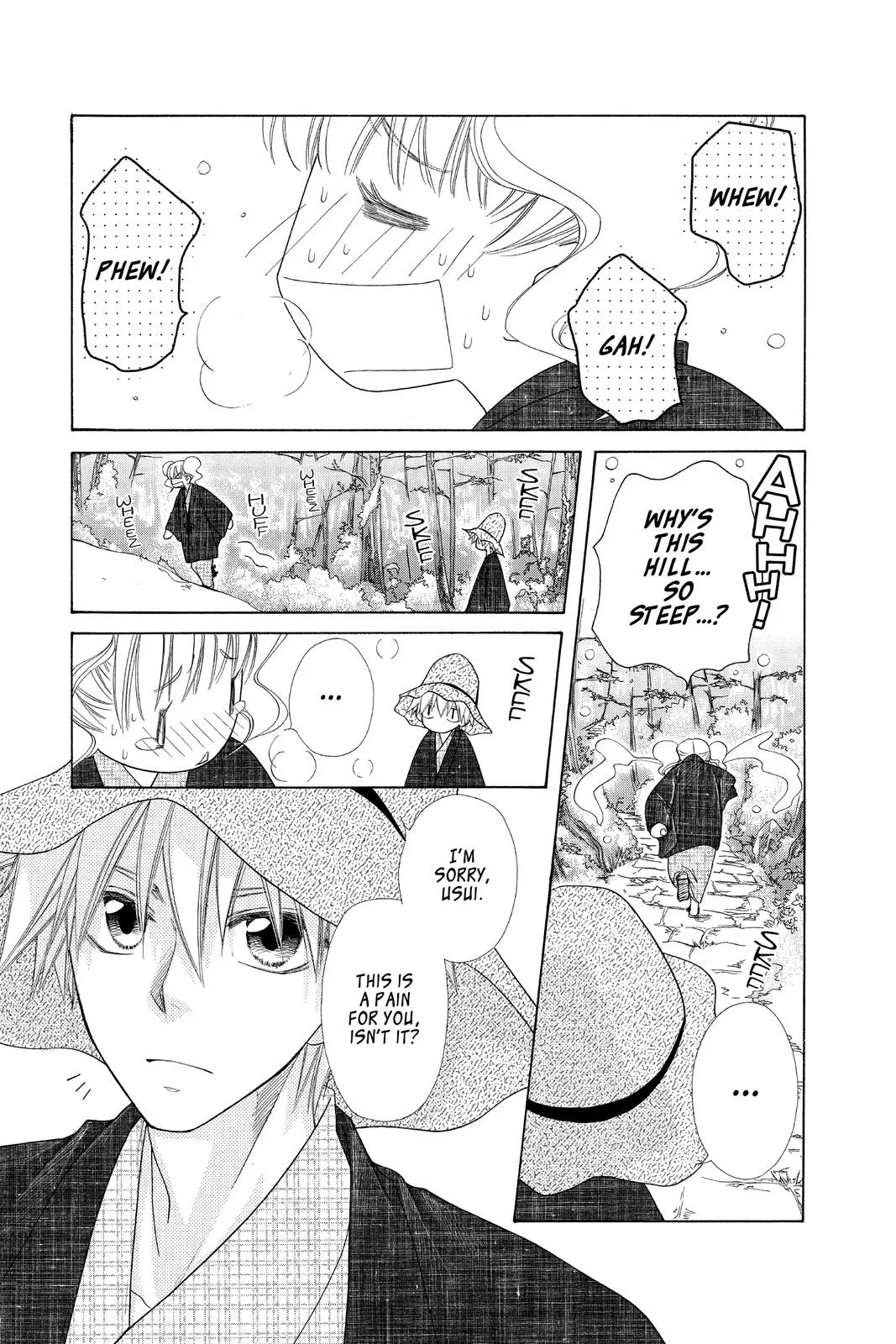 Read Maid-sama! (en) Manga Online