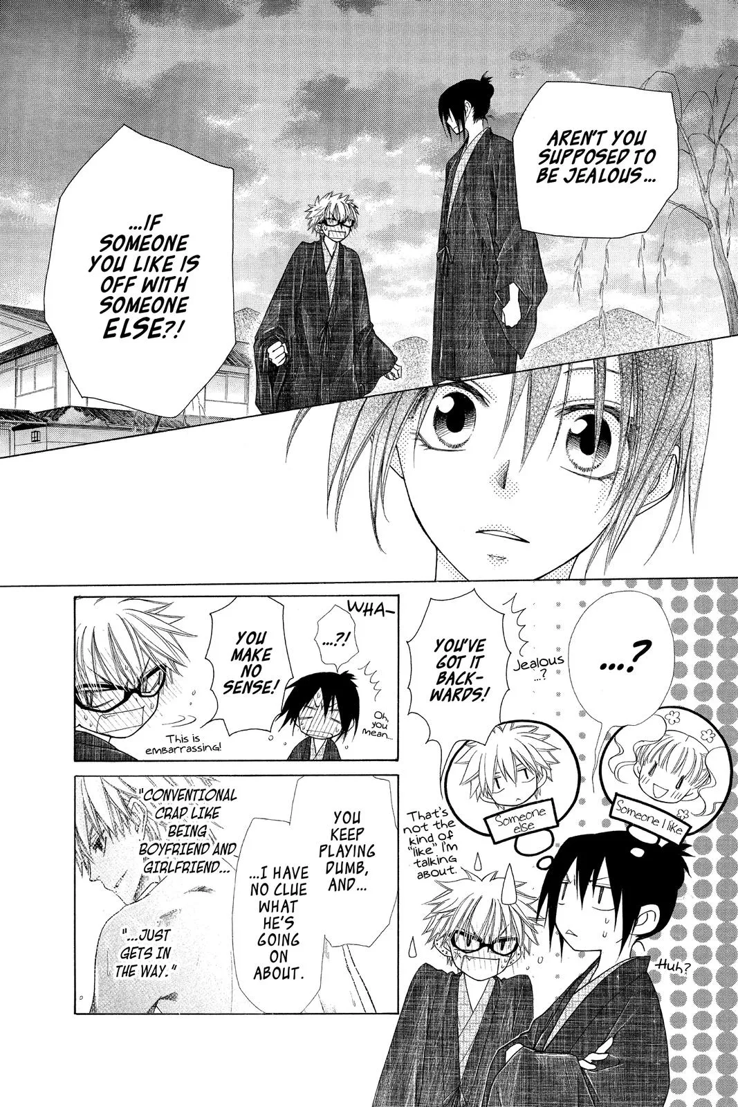 Read Maid-sama! (en) Manga Online
