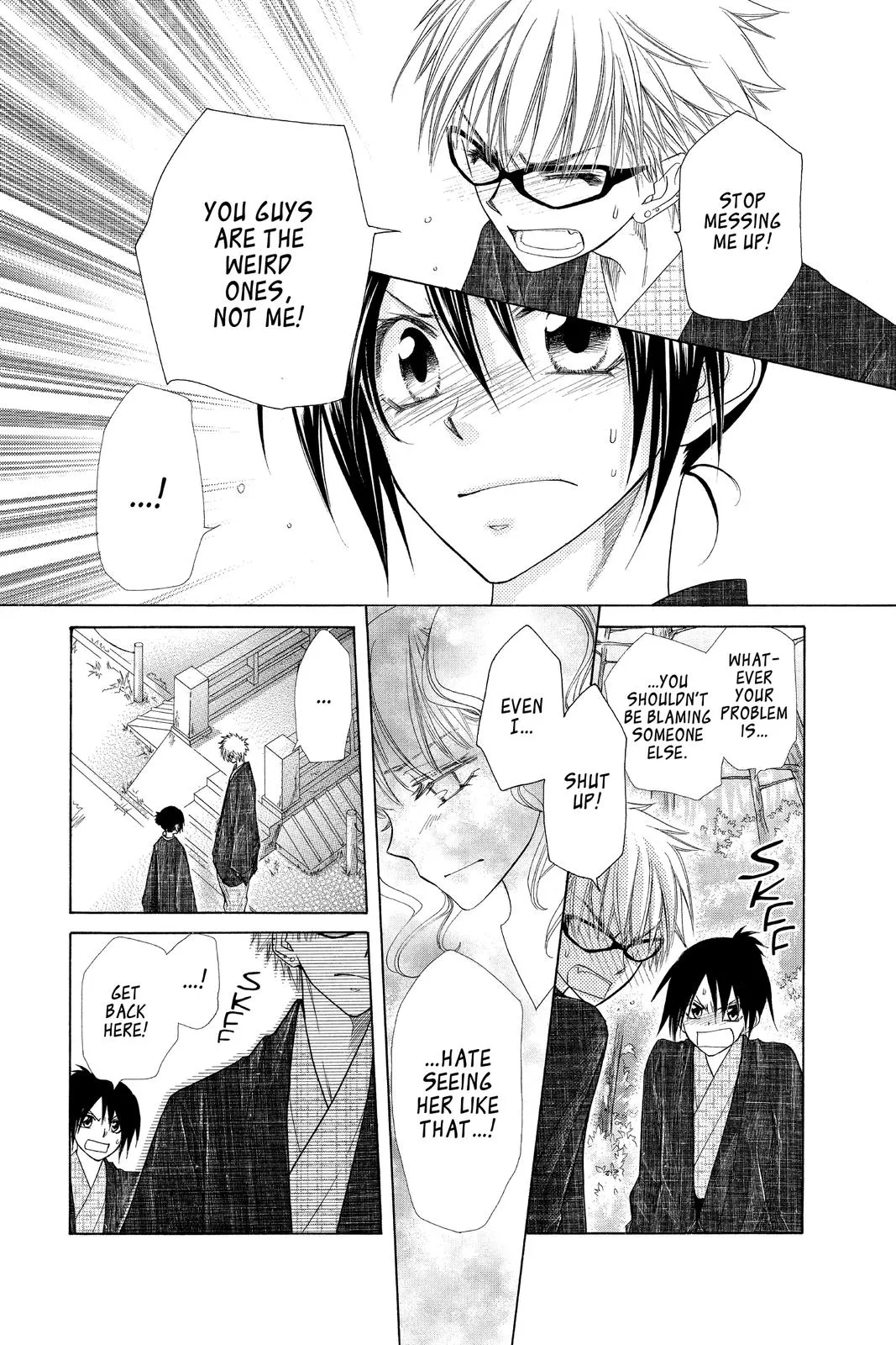 Read Maid-sama! (en) Manga Online