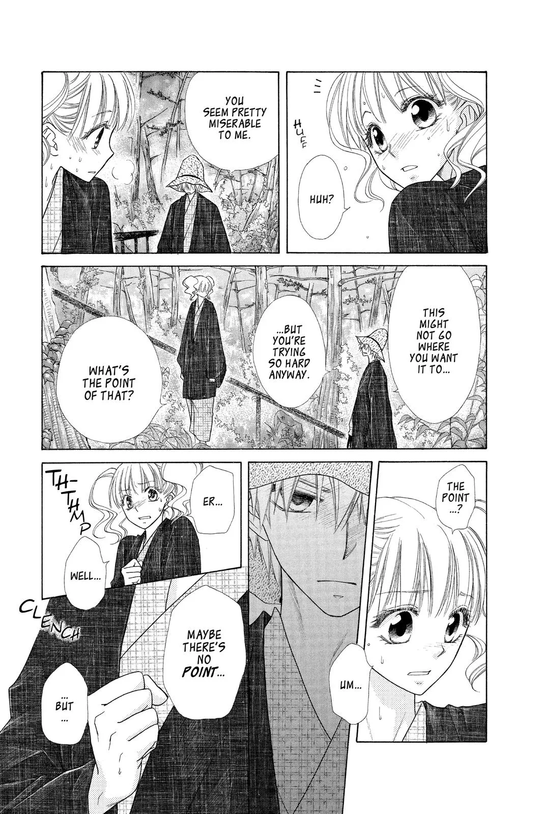 Read Maid-sama! (en) Manga Online