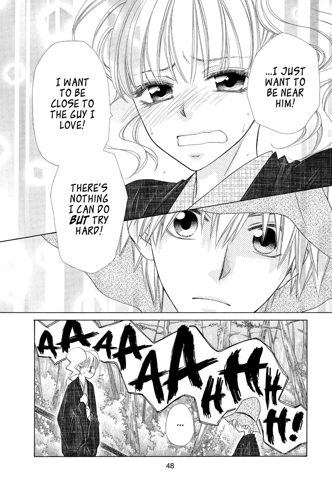 Read Maid-sama! (en) Manga Online