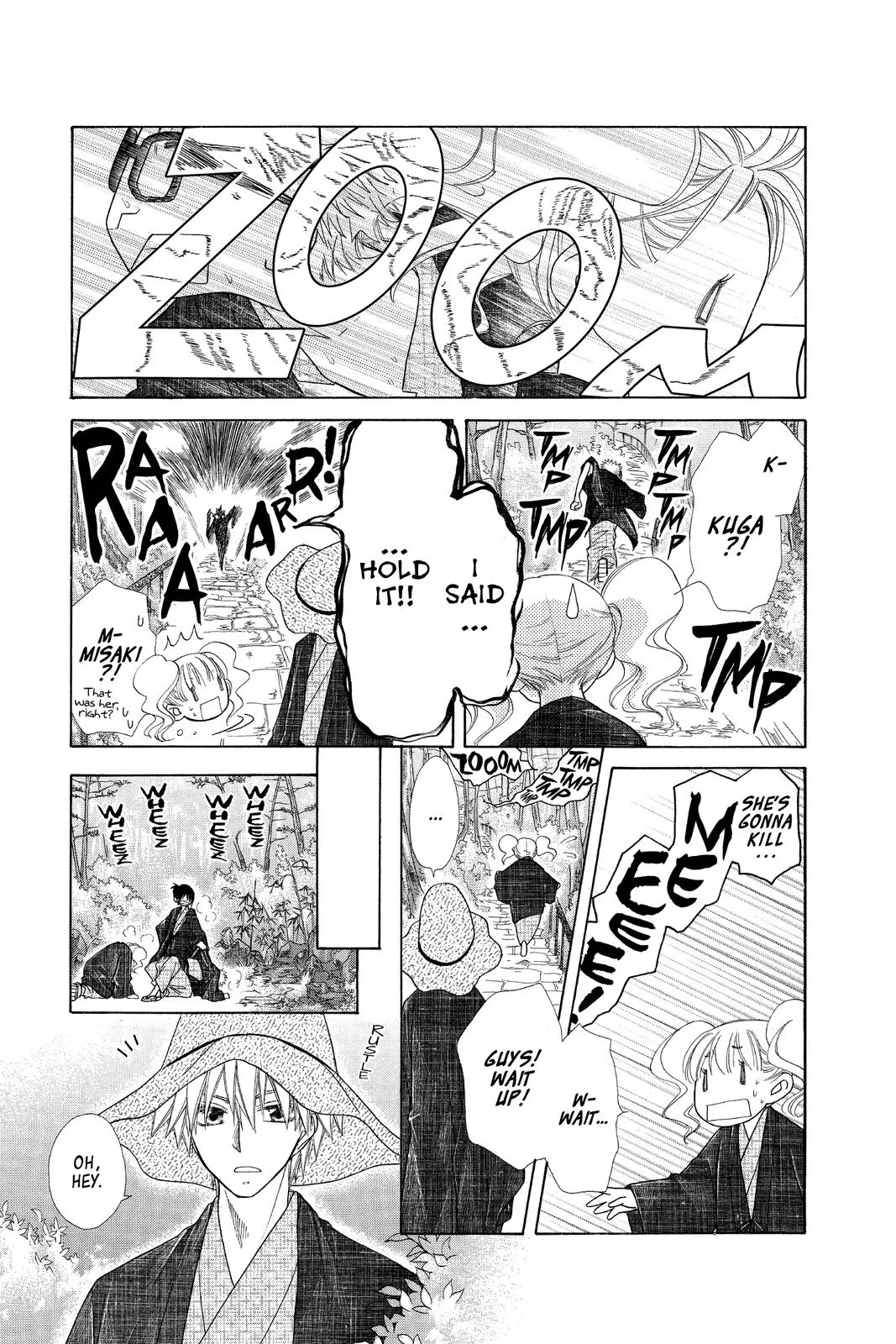 Read Maid-sama! (en) Manga Online