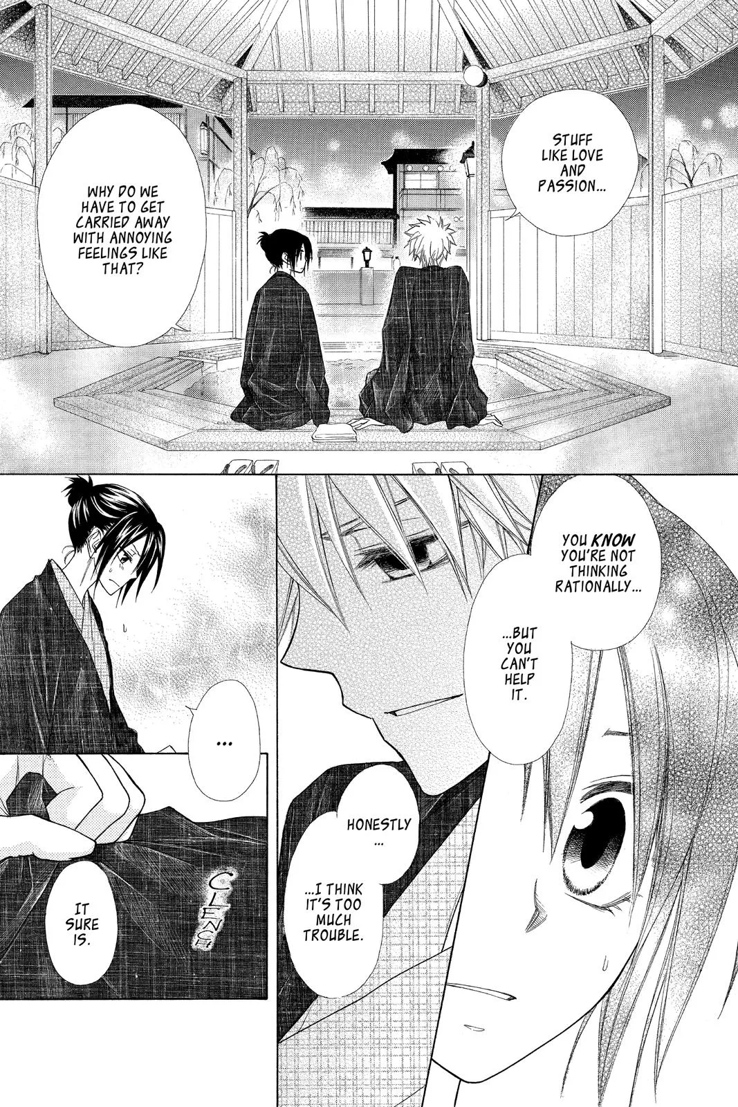 Read Maid-sama! (en) Manga Online