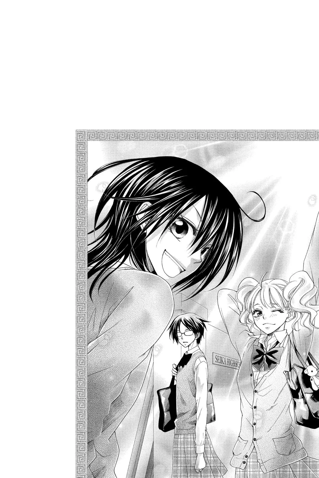 Read Maid-sama! (en) Manga Online