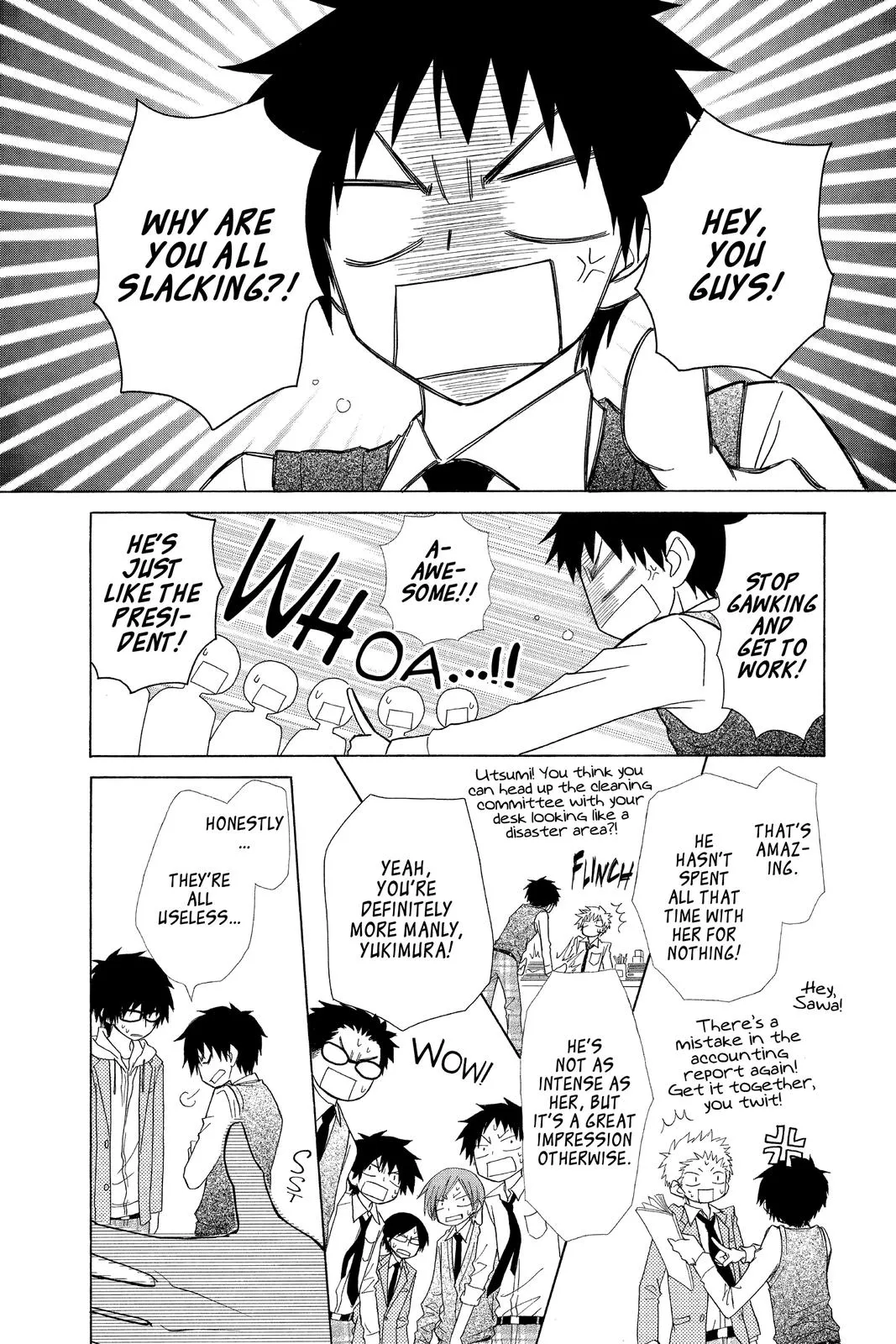 Read Maid-sama! (en) Manga Online