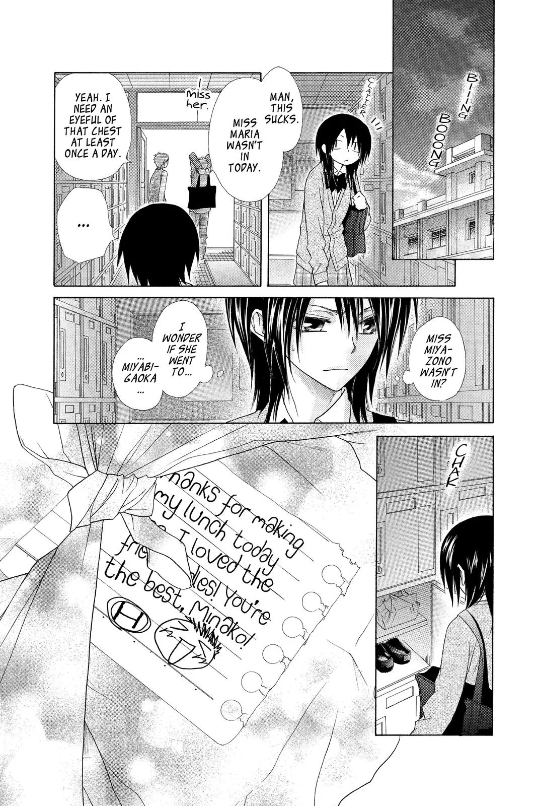 Read Maid-sama! (en) Manga Online