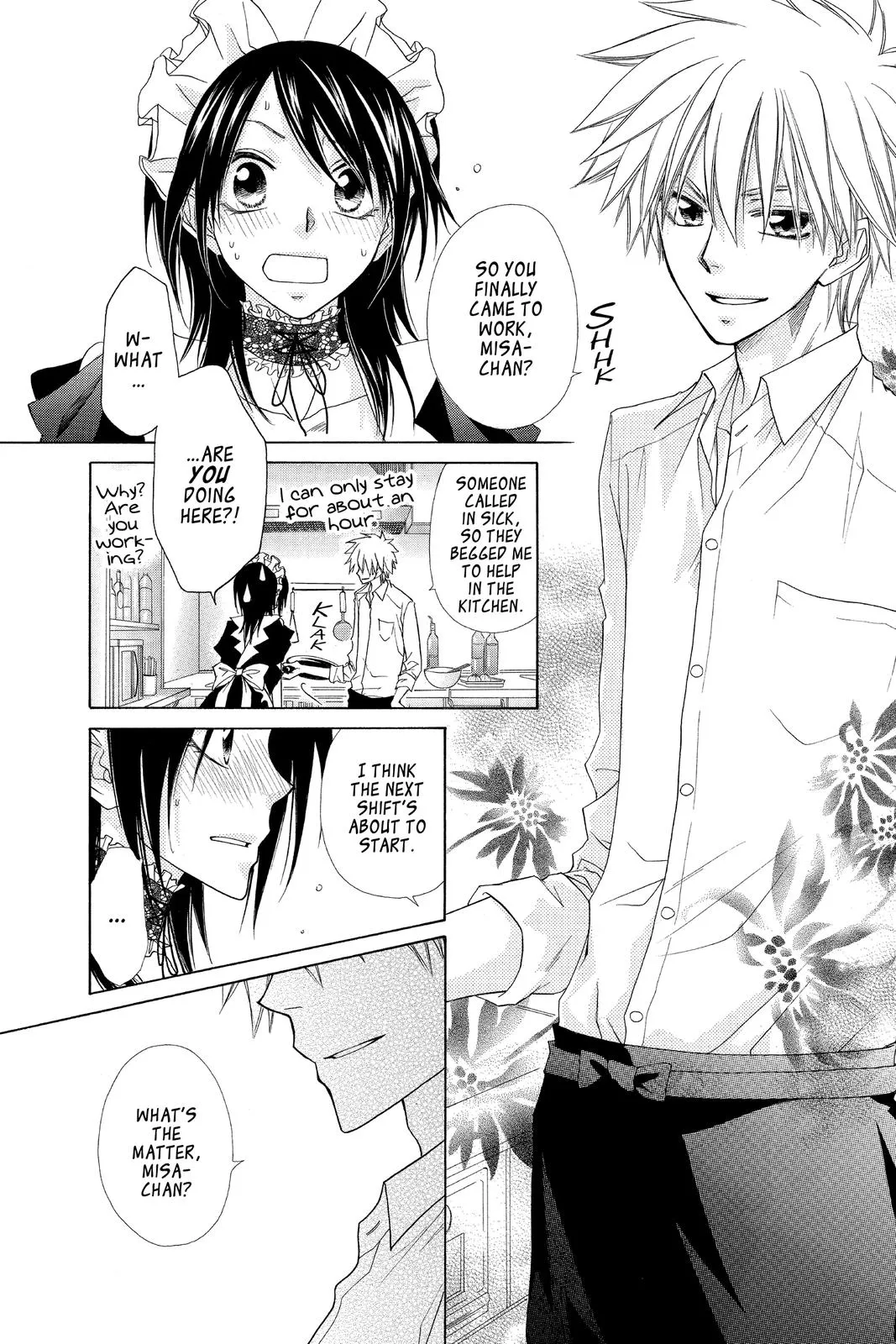 Read Maid-sama! (en) Manga Online