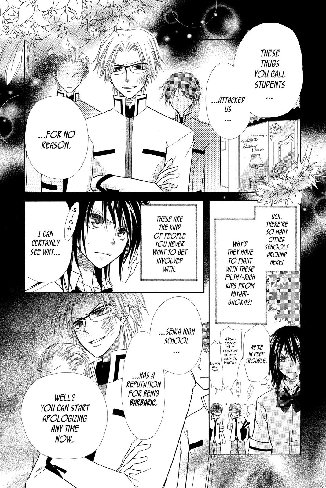 Read Maid-sama! (en) Manga Online