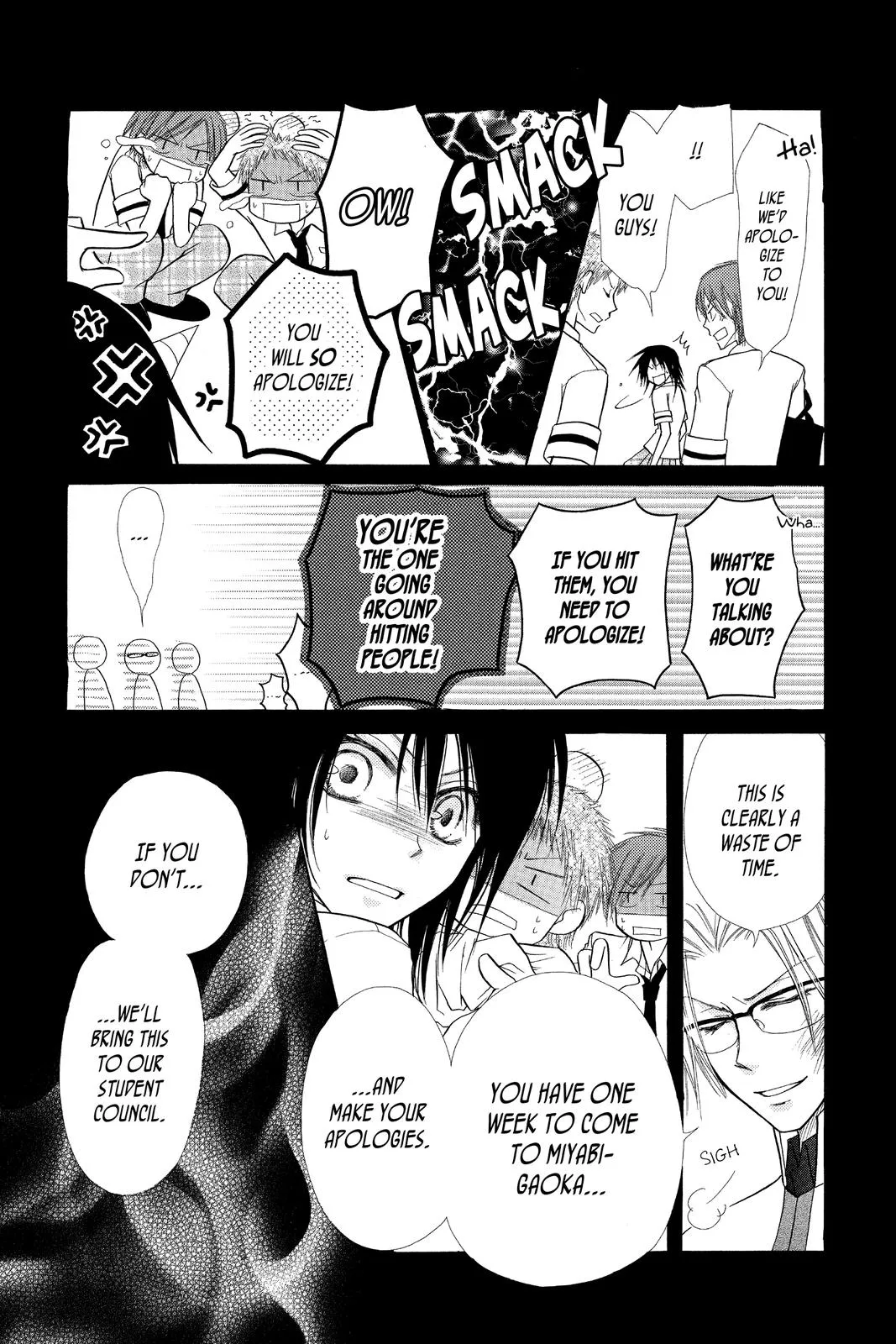 Read Maid-sama! (en) Manga Online