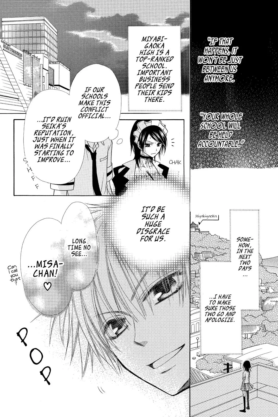 Read Maid-sama! (en) Manga Online