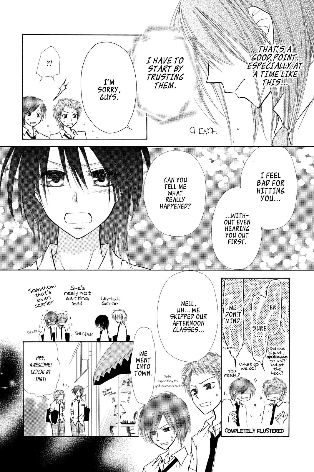 Read Maid-sama! (en) Manga Online