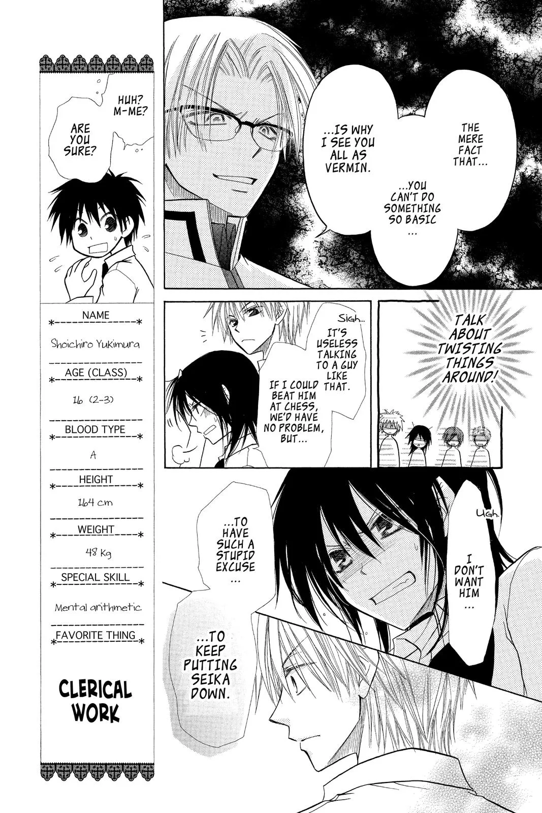 Read Maid-sama! (en) Manga Online