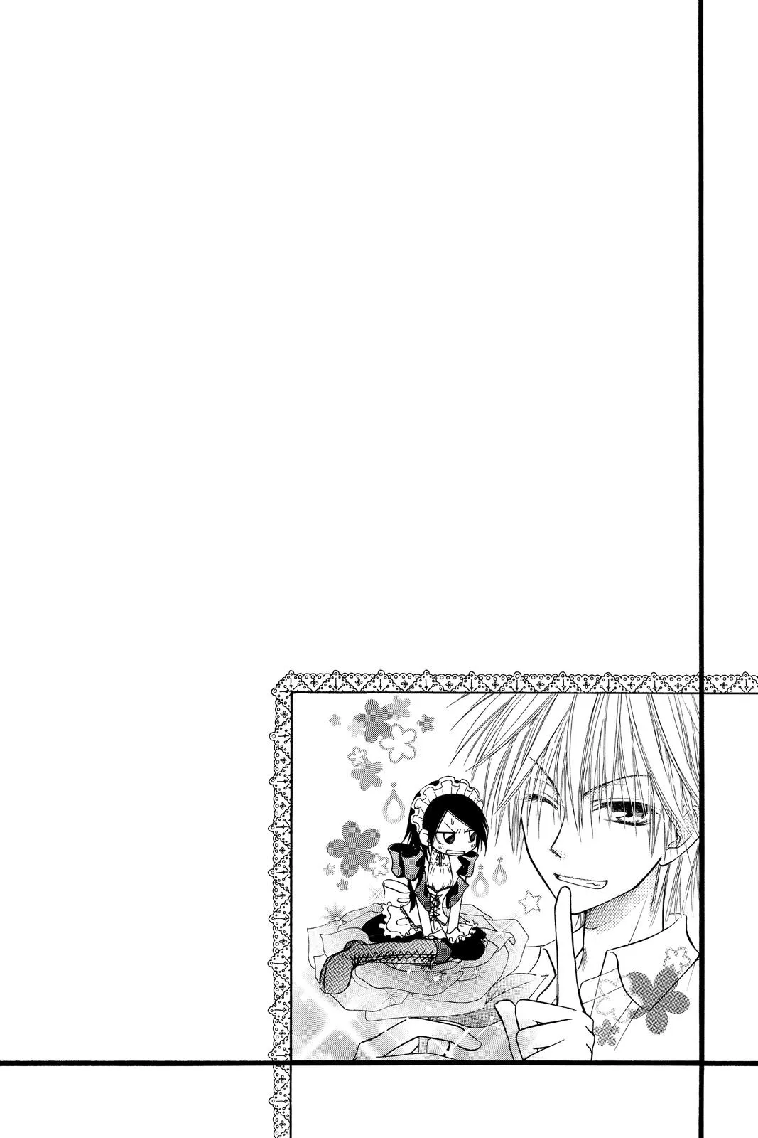 Read Maid-sama! (en) Manga Online