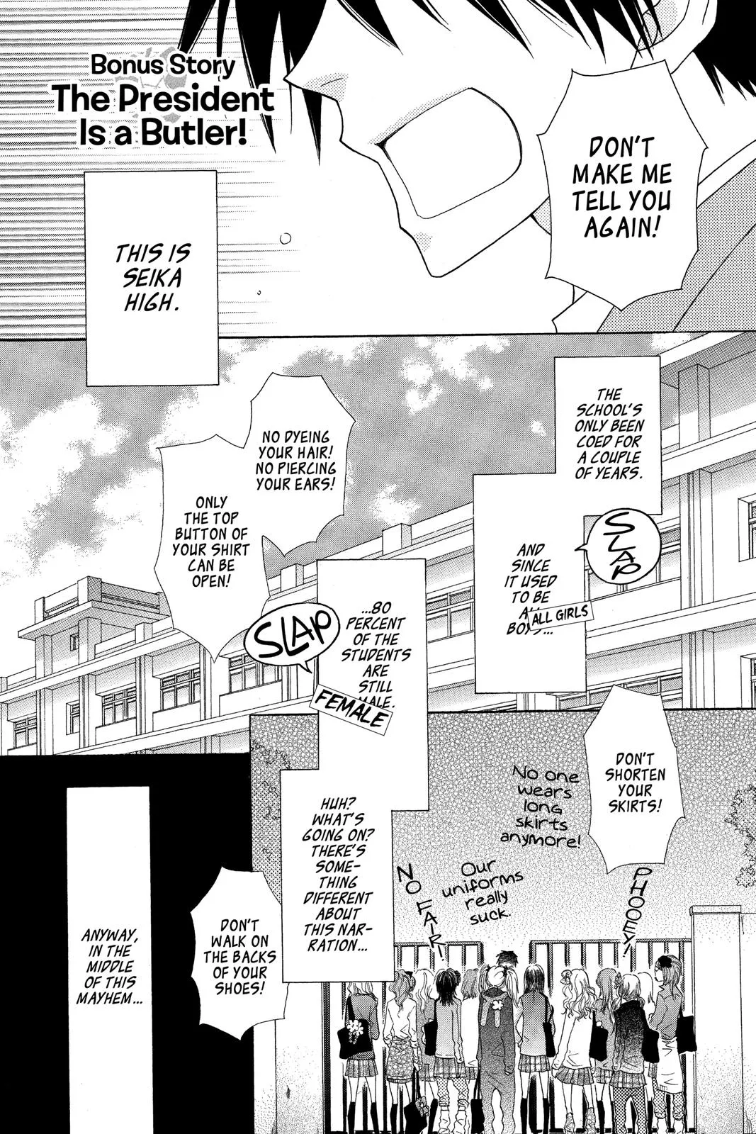 Read Maid-sama! (en) Manga Online