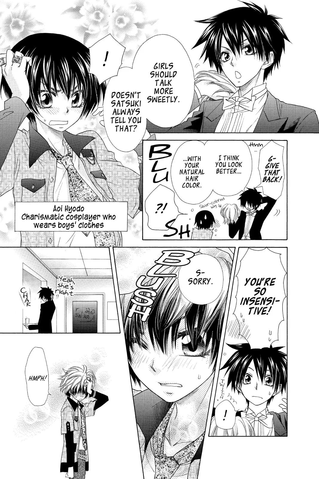 Read Maid-sama! (en) Manga Online